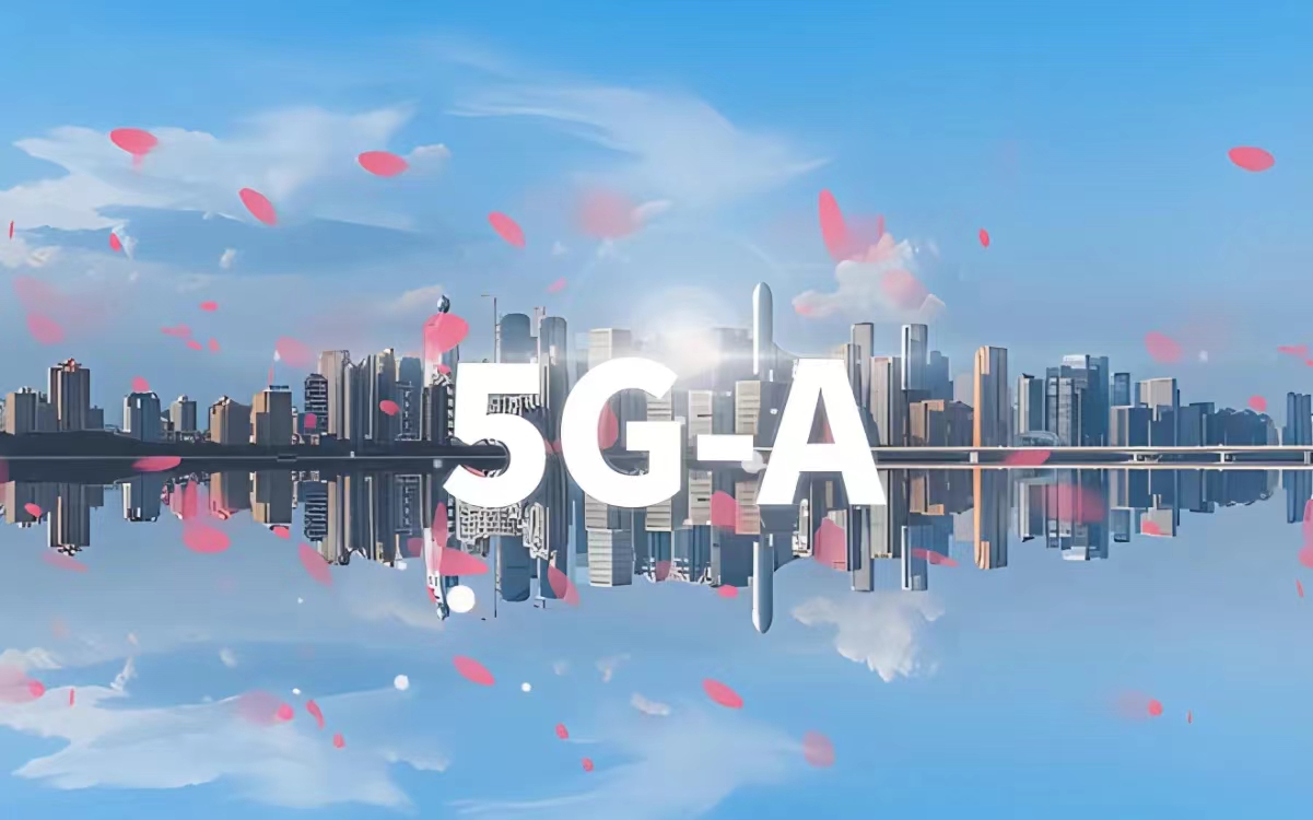 2024곬300(g)І(dng) Ї(gu)Ƅ(dng)l(f)5G-AӋ(j)