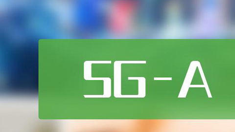 5G-A֙Ci